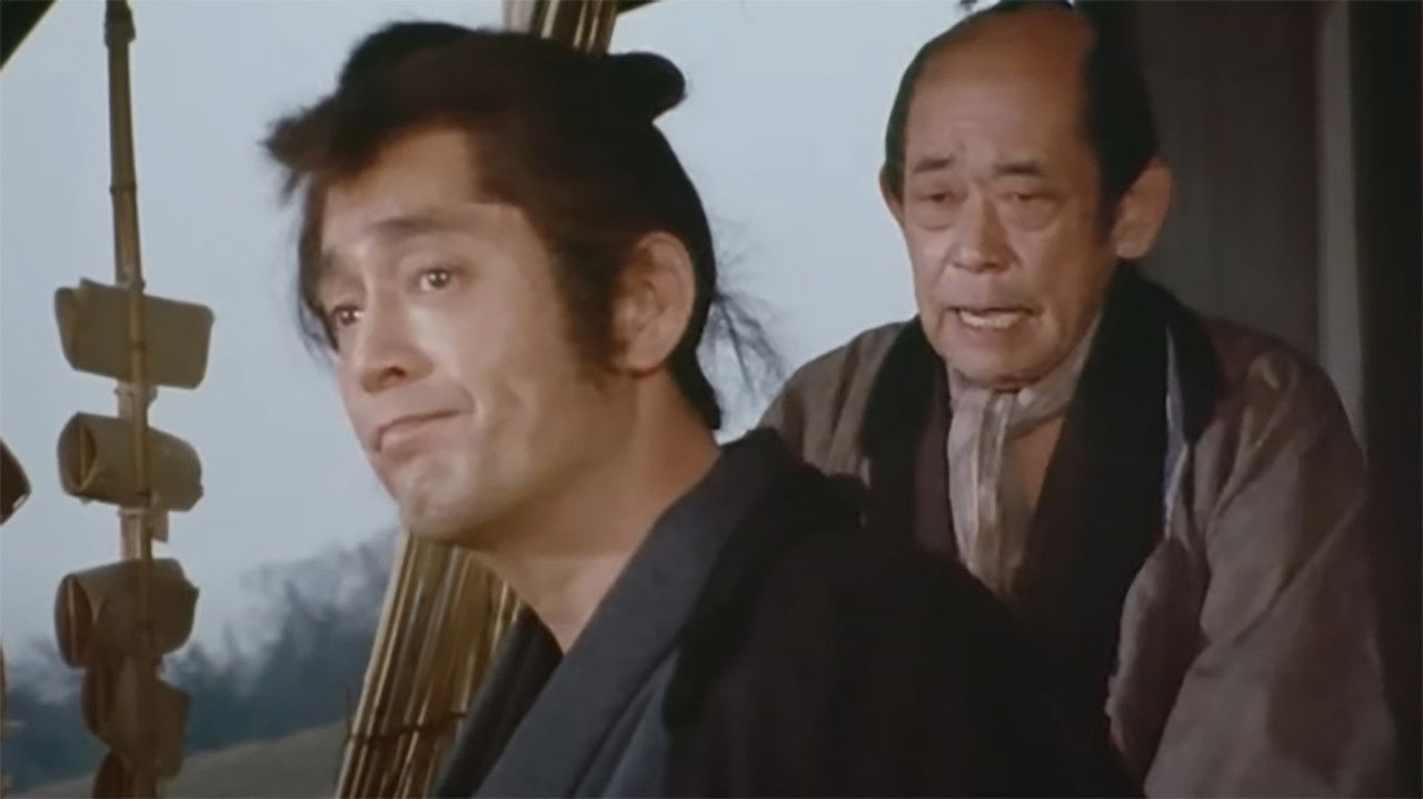 Magistrate of the Floating World backdrop