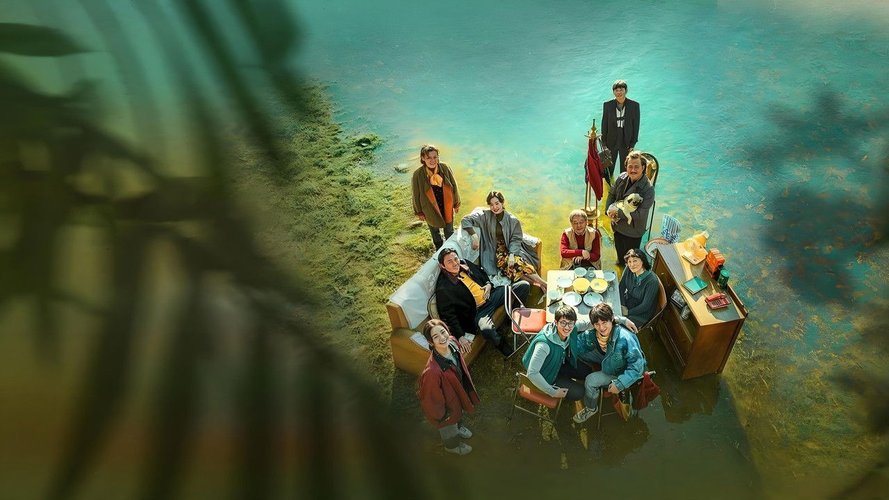 The Long Season backdrop