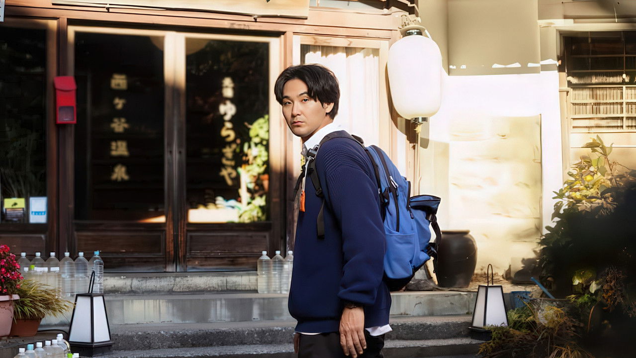 Tantei-san, Ruck Aitemasu yo backdrop