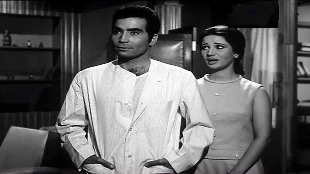 A Very Jealous Wife backdrop