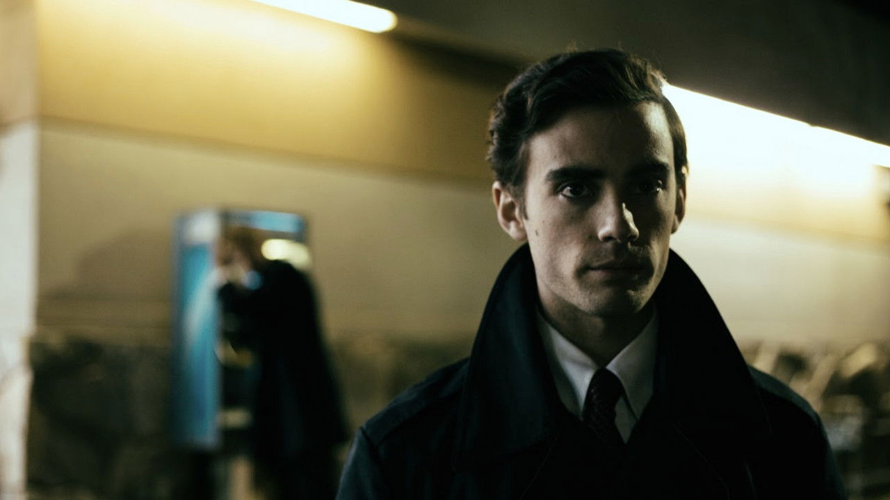 The Next Door backdrop