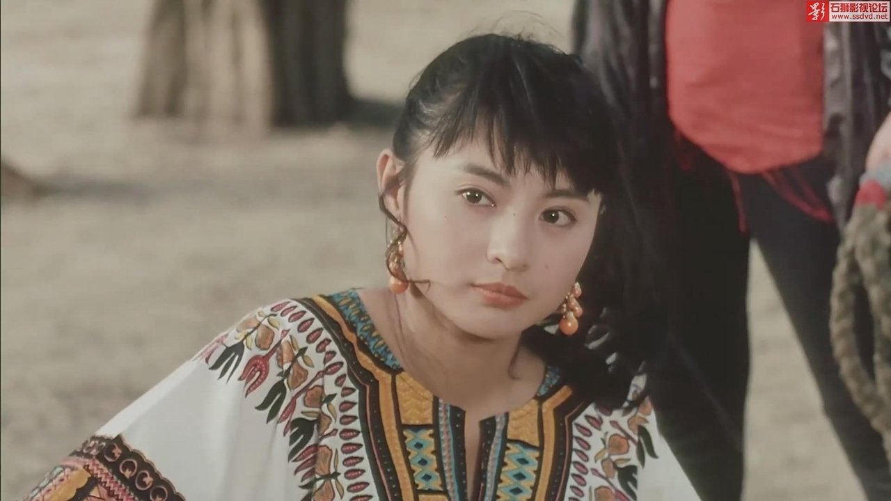 Mission of Justice backdrop