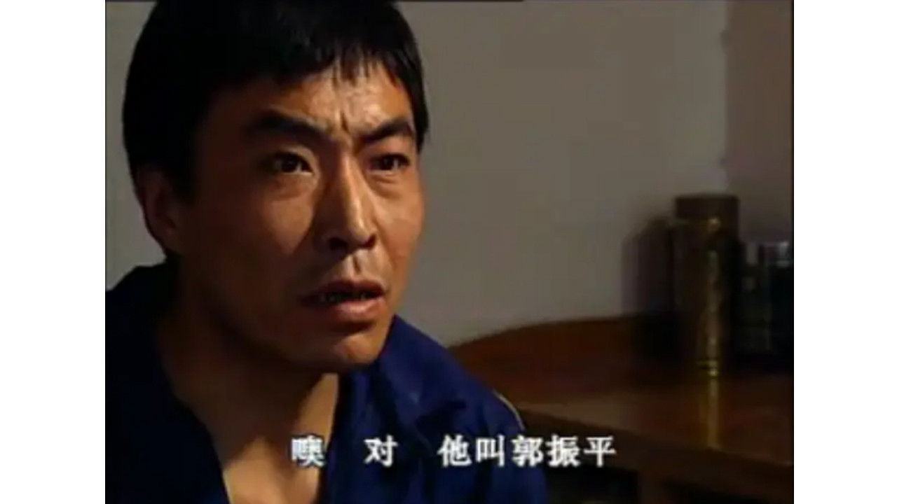 Xi 'an Great Chase backdrop