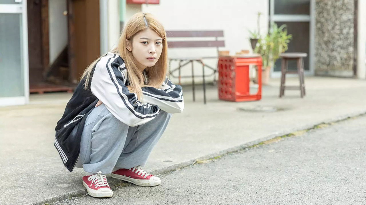 Corpo a Corpo backdrop