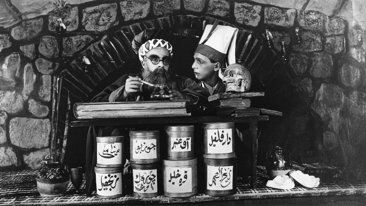 The Chickpea Seller backdrop