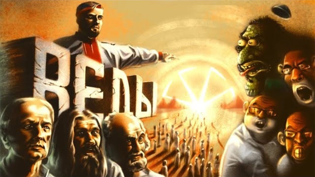 I Know deep meaning of things, so you will have to backdrop