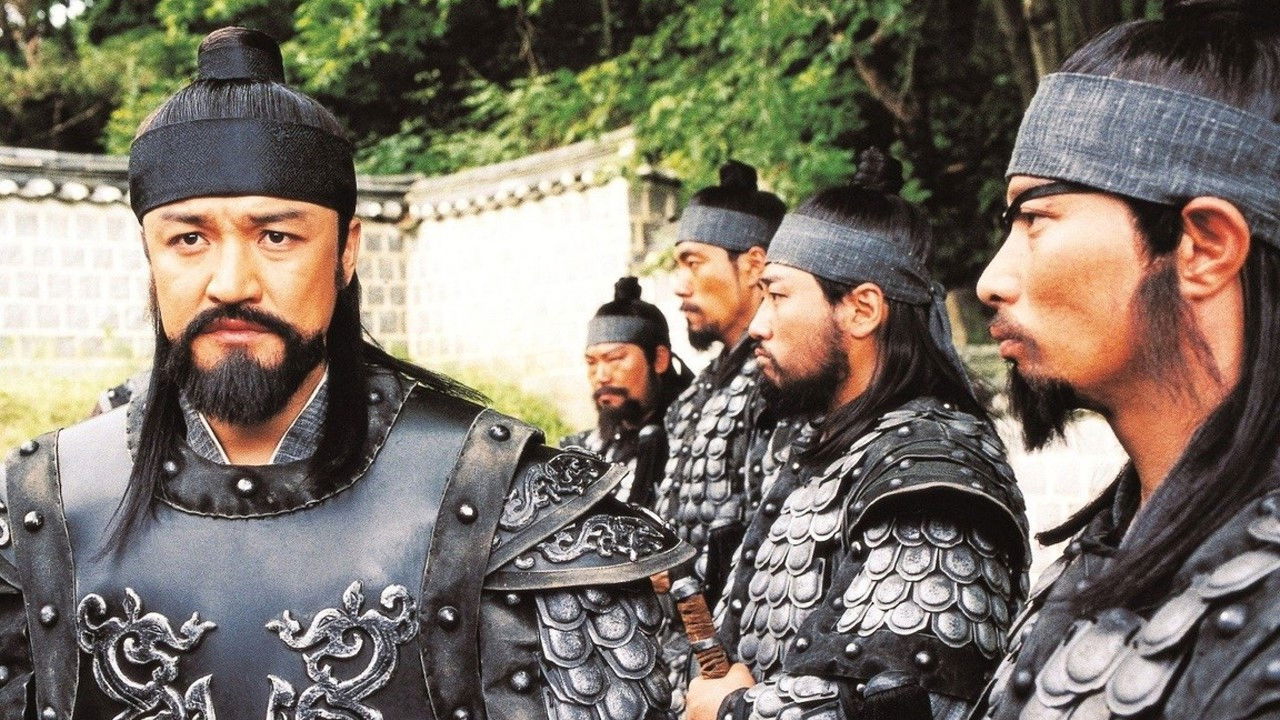 Once Upon a Time in a Battlefield backdrop