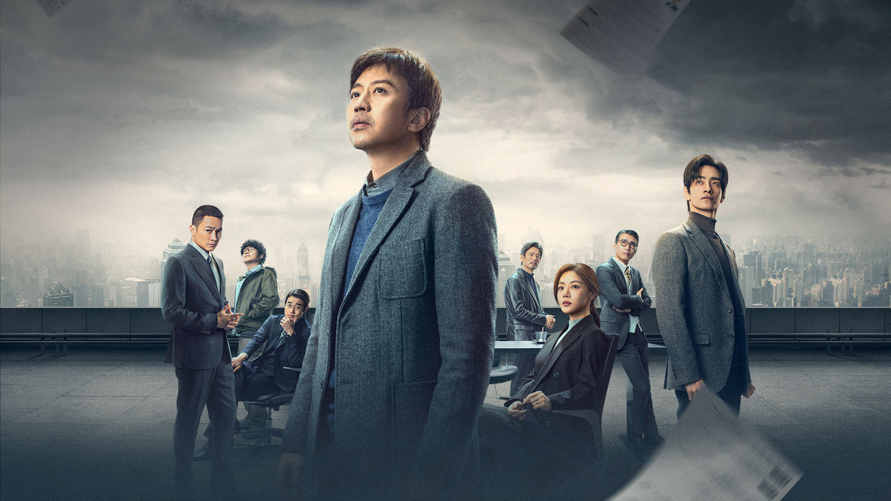 To Gather Around backdrop