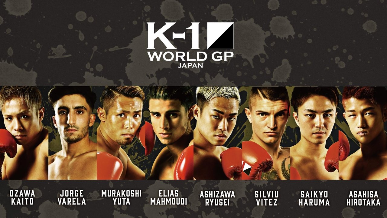 K-1 WORLD GP 2018: Featherweight Championship Tournament backdrop