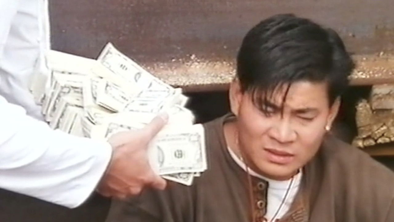 The Vengeance of Six Dragon backdrop