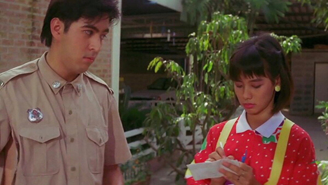 Love Letter backdrop