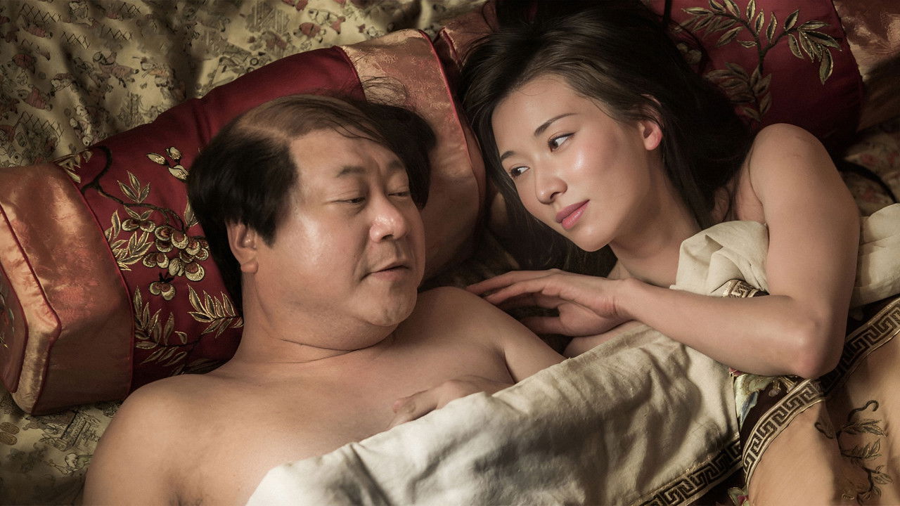 Monk Comes Down the Mountain backdrop