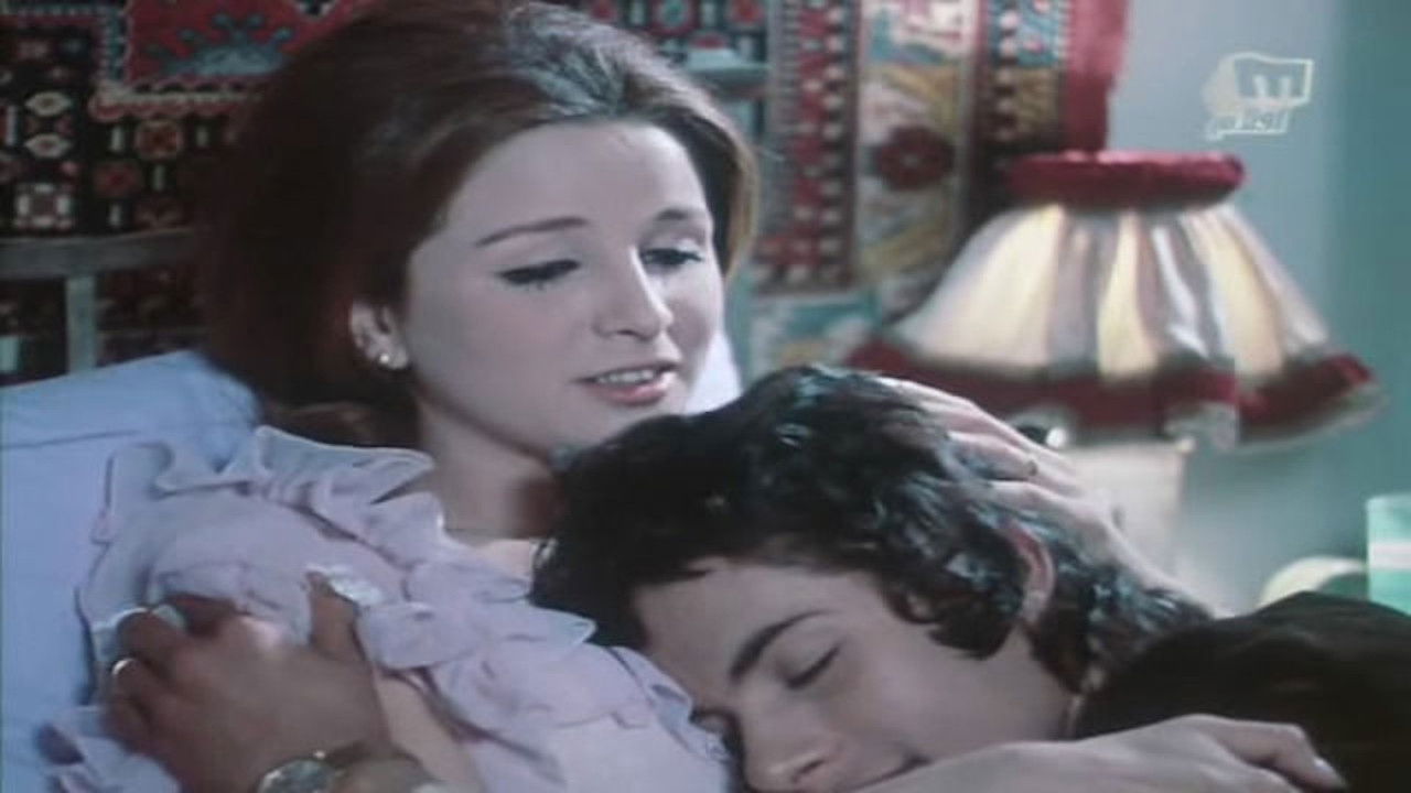 El Banat Lazem Ttgawz backdrop