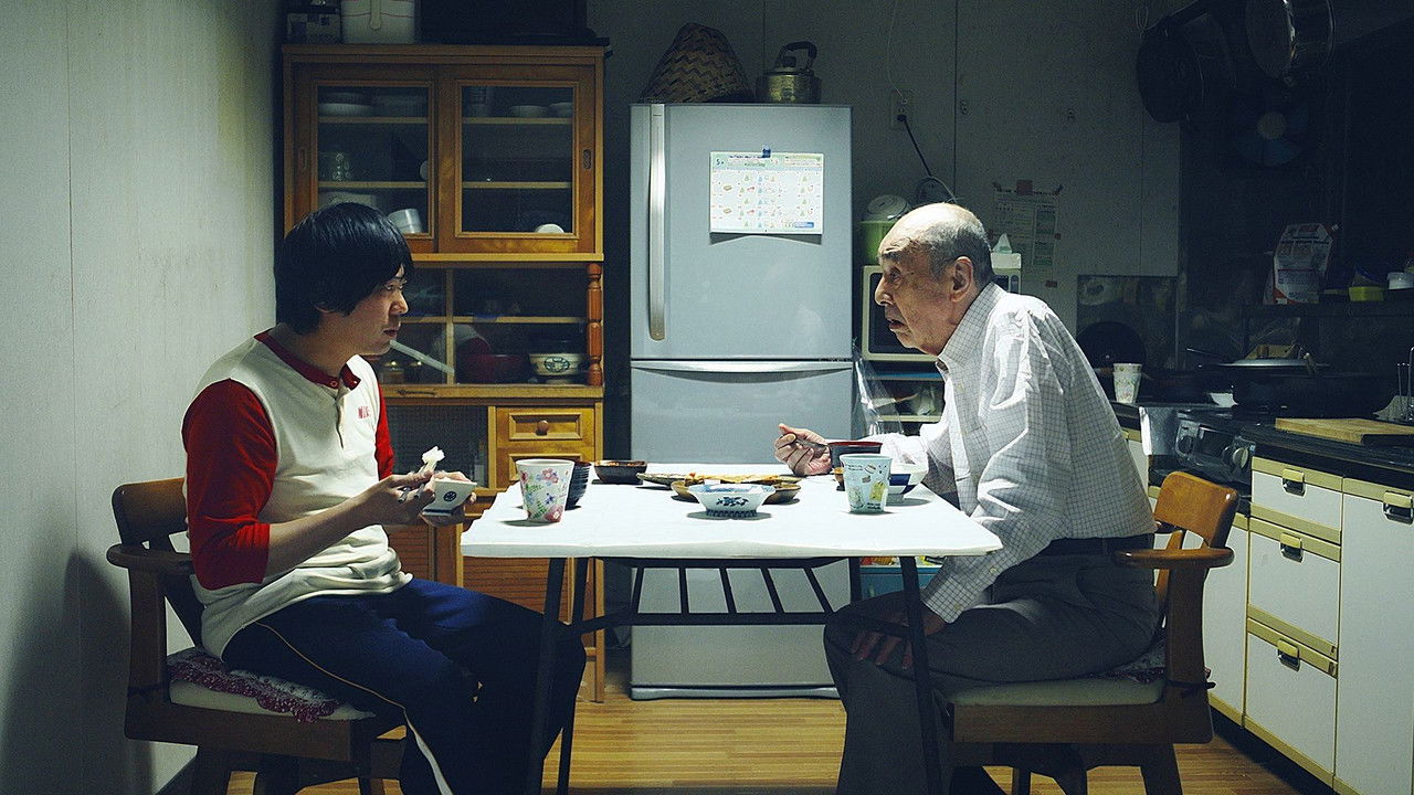 The Brothers Kitaura backdrop