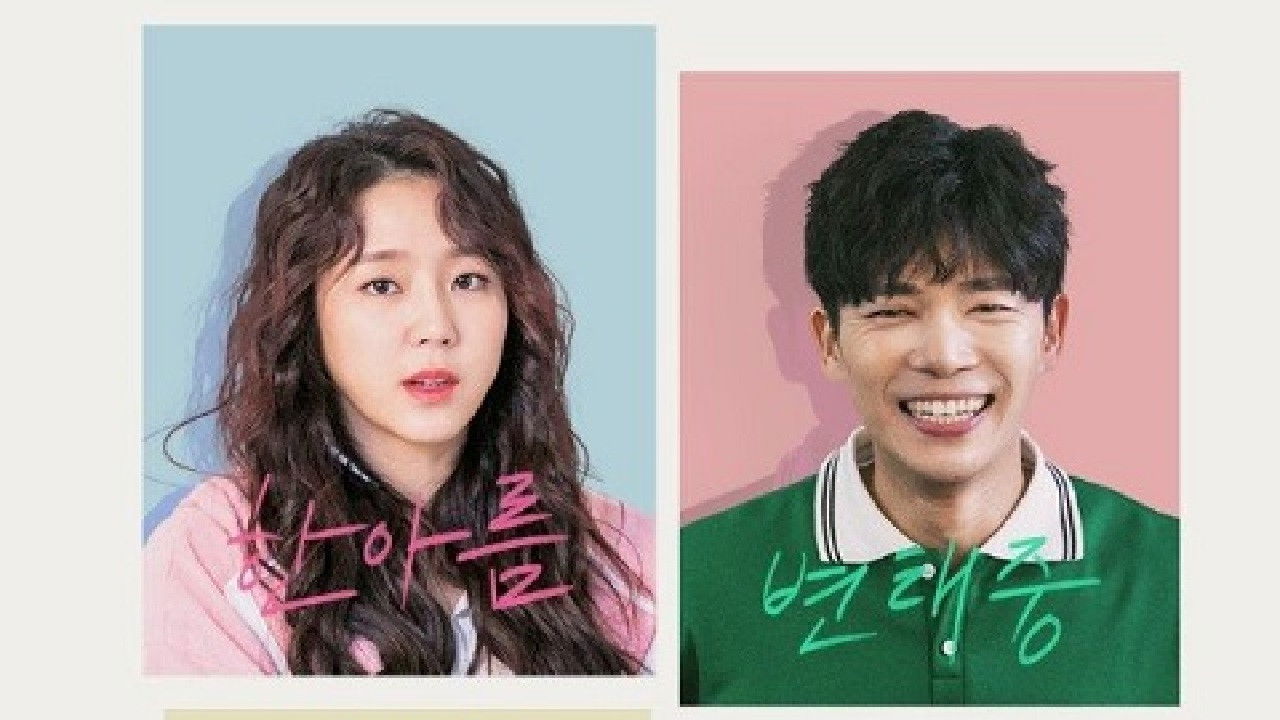 Naughty Boy backdrop