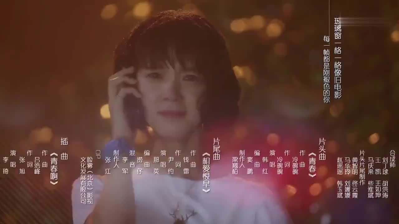 红十字星座 backdrop