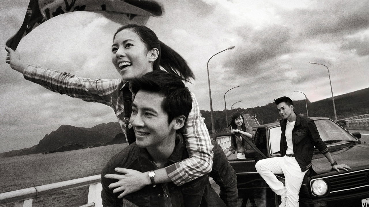 In a Good Way backdrop