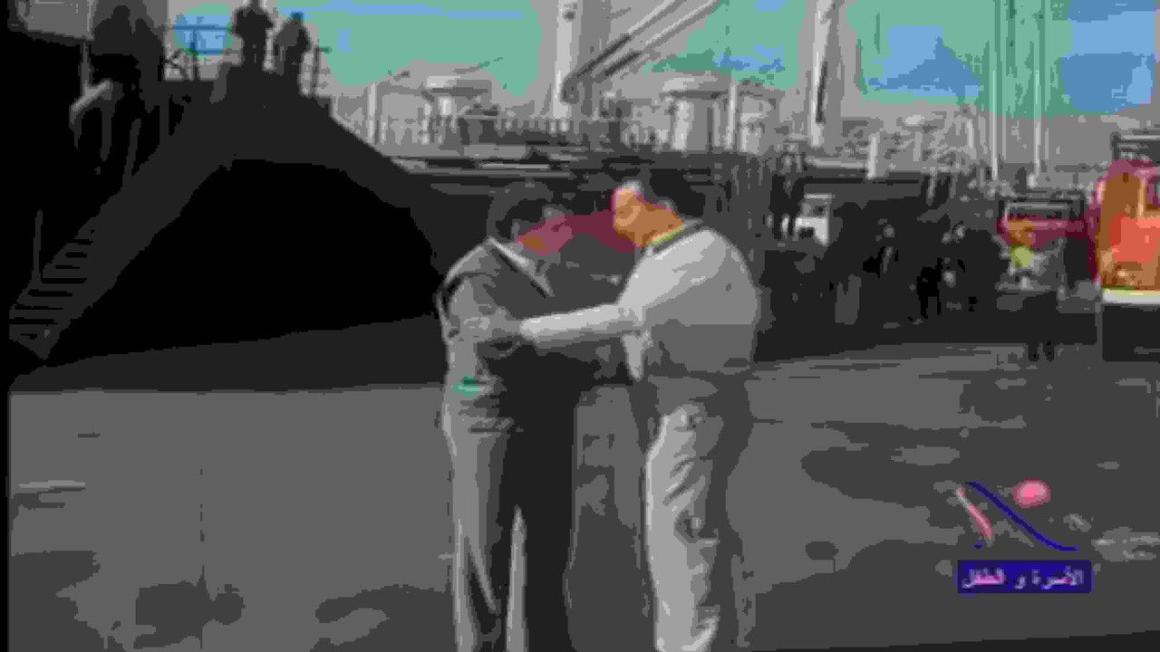 The Law Doesn't Know Aisha backdrop