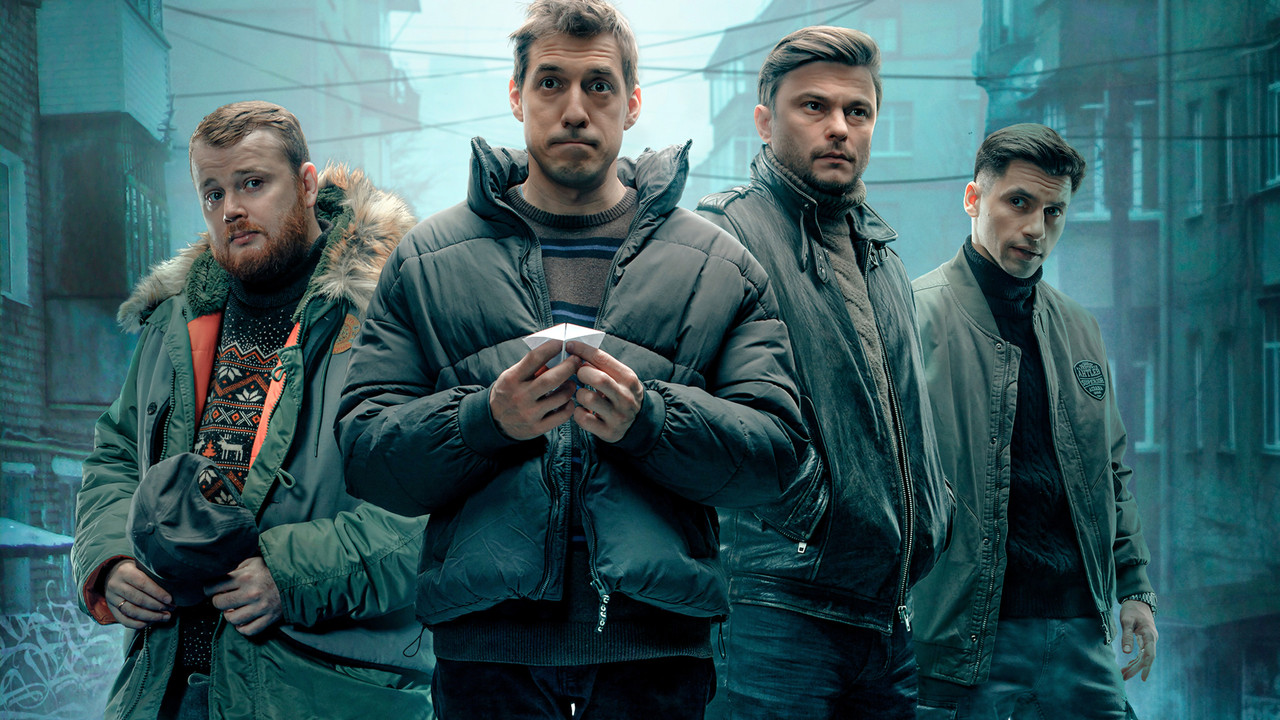 Пустые города backdrop