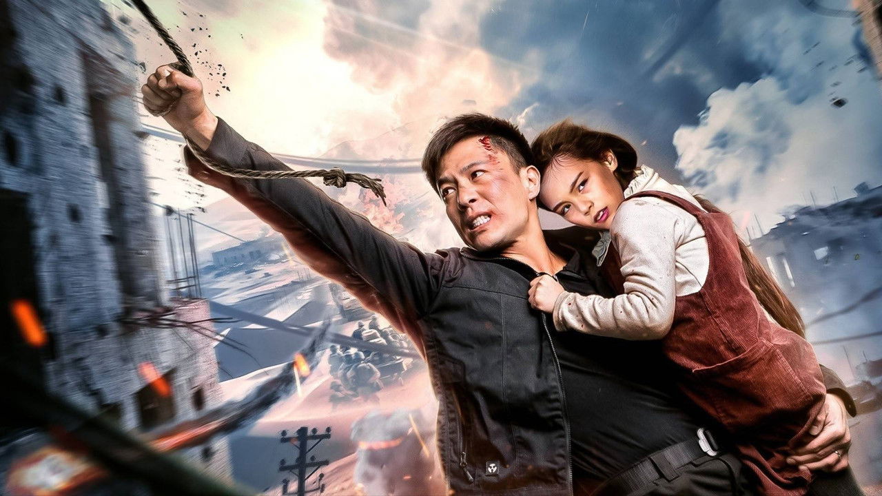 Thunderbolt Rescue backdrop