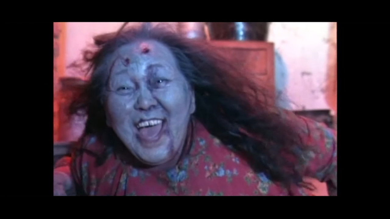 Damned Gold backdrop