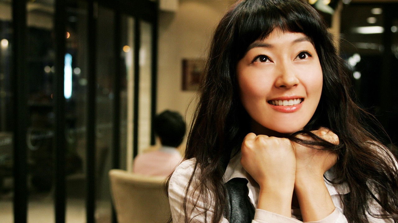 Lost and Found backdrop