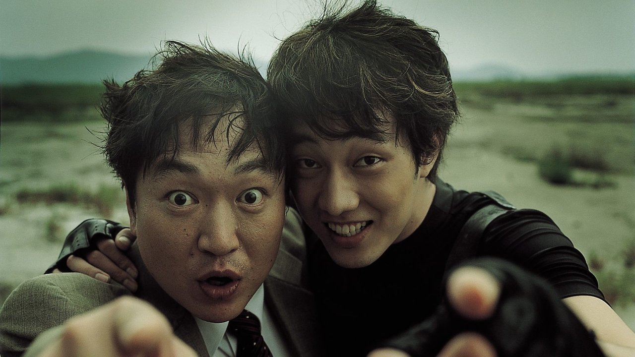 Steal It If You Can backdrop