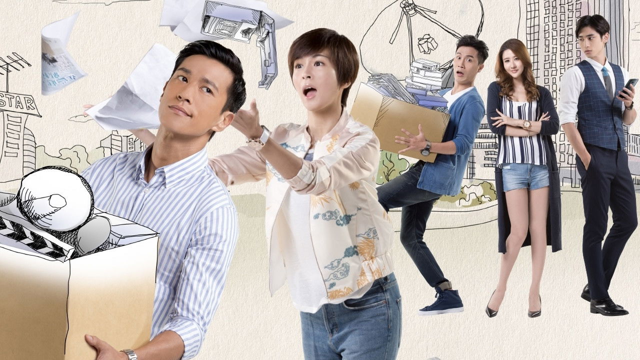 Stand By Me backdrop