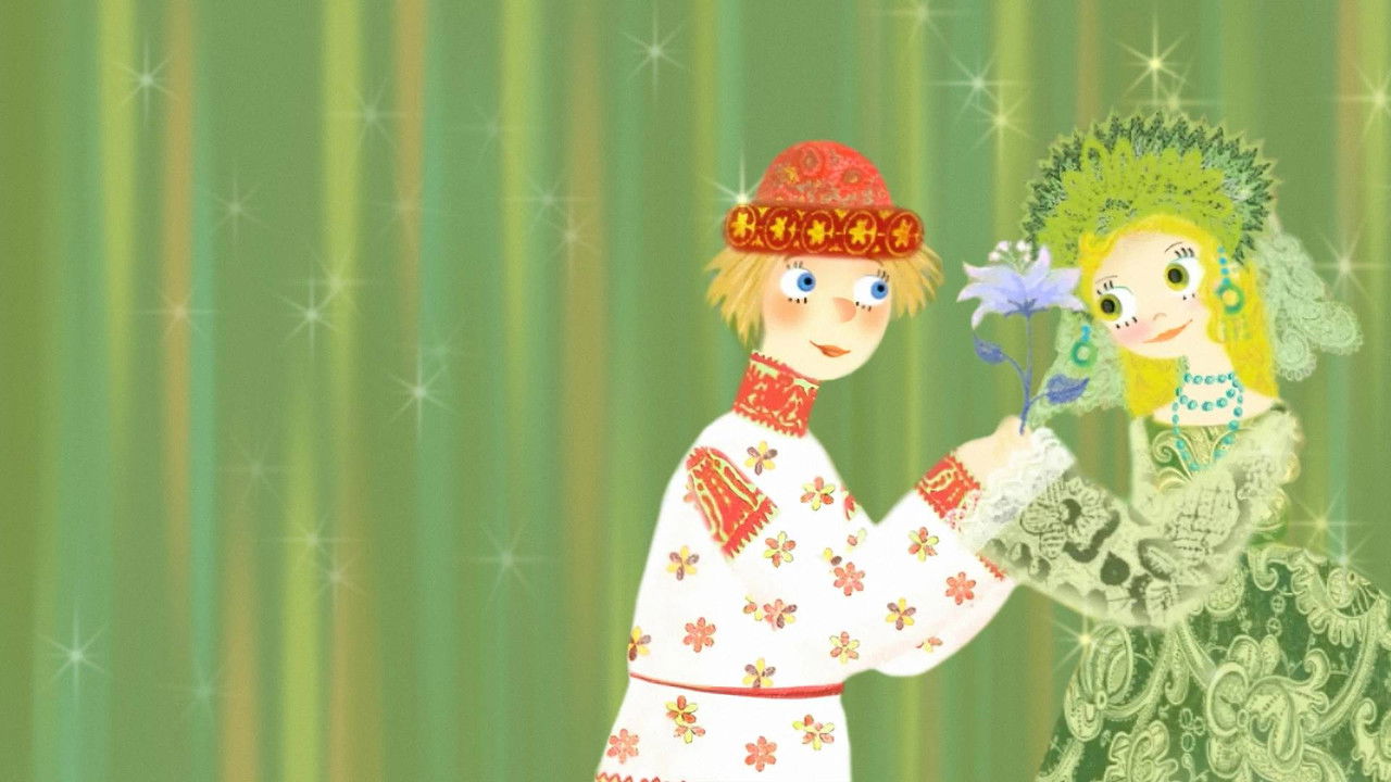 Pretty Frog backdrop