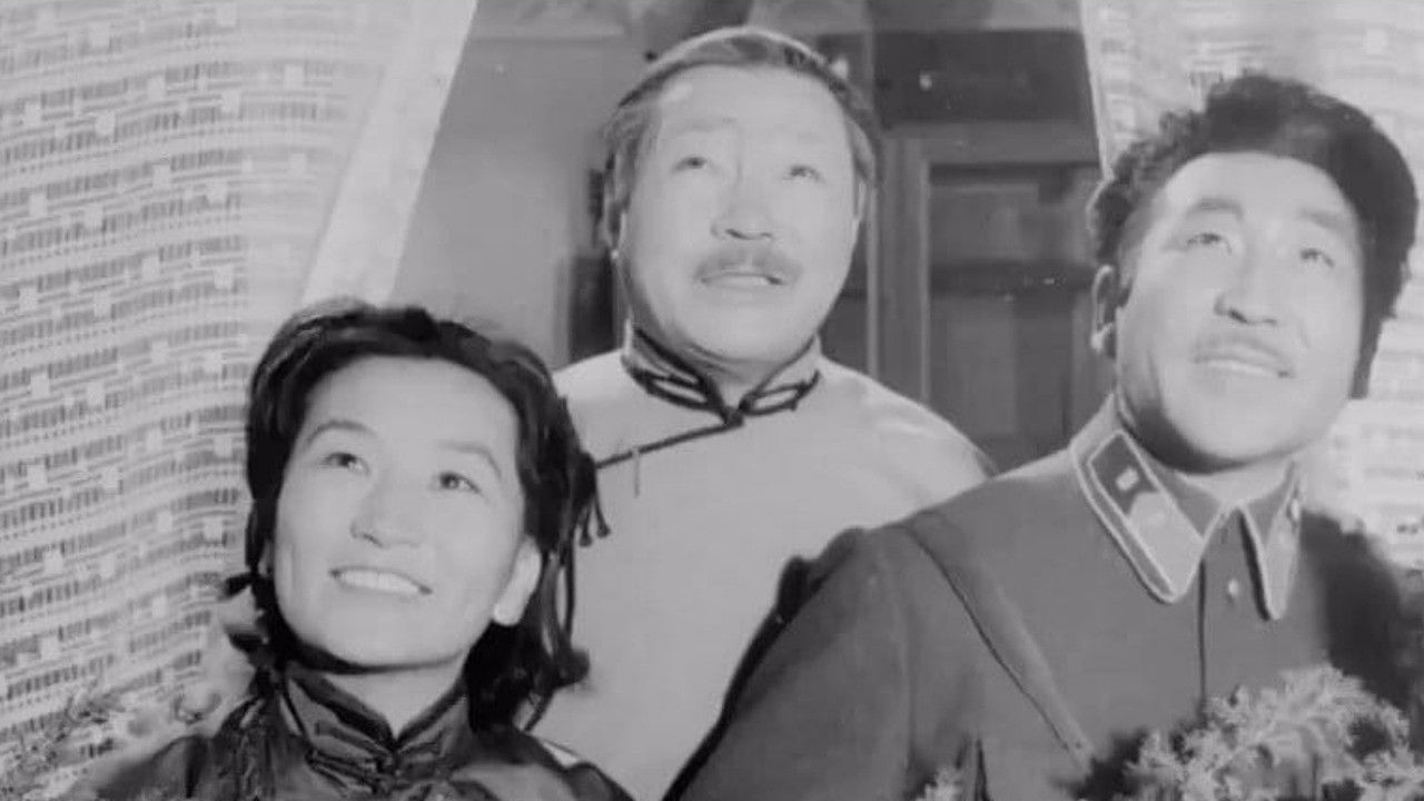 One Among Many: Episode 3 Human Traces backdrop