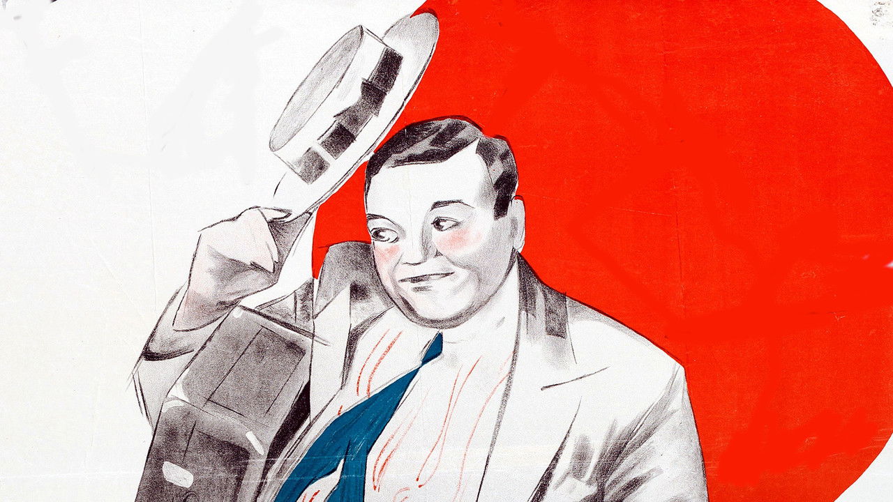 Traveling Salesman backdrop