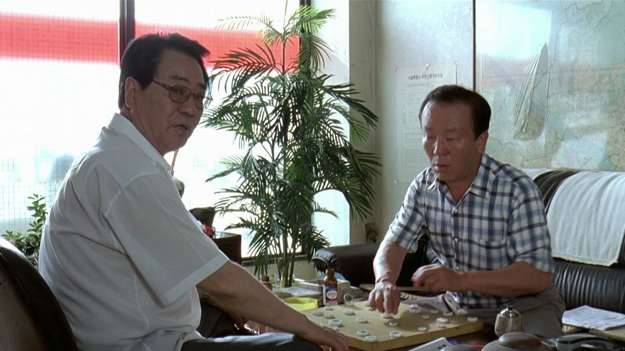 Mr. Housewife: Quiz King backdrop