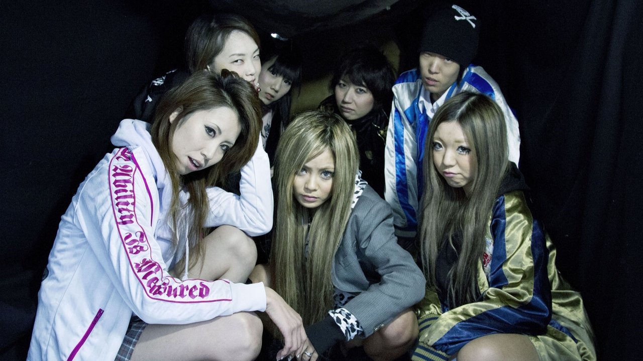 Yankee High School Girl 9 ~Nagano's  Strongest Legend~ backdrop