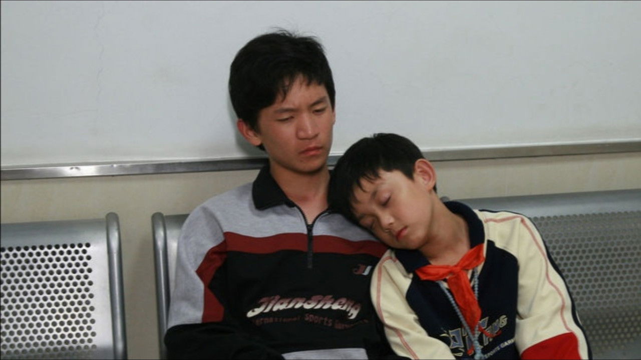 Chuanchuan and Yangyang backdrop