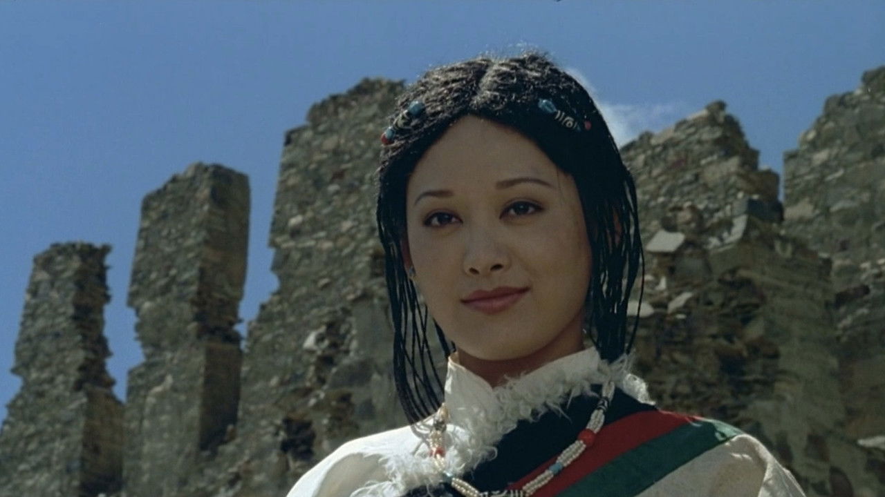 Red River Valley backdrop