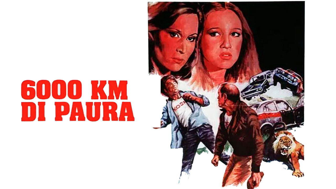 Safari Rally backdrop