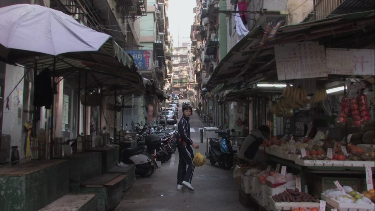 The Last Time I Saw Macao backdrop