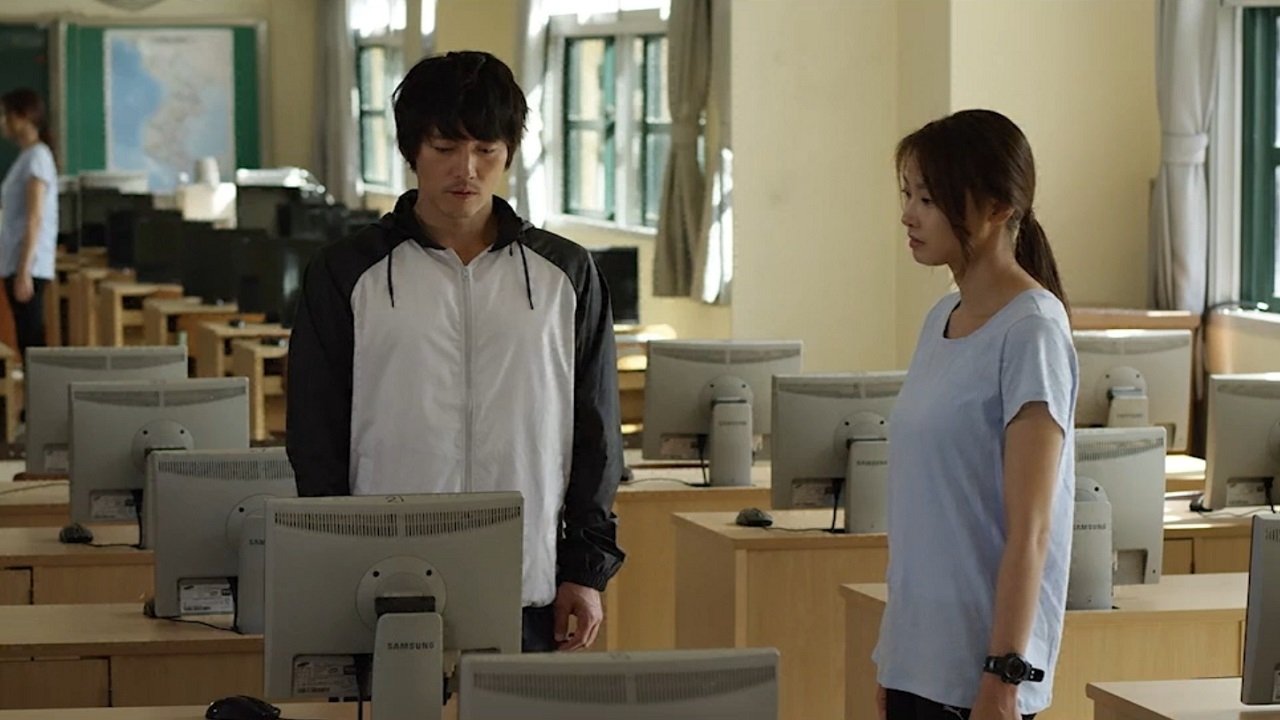 Innocent Thing backdrop