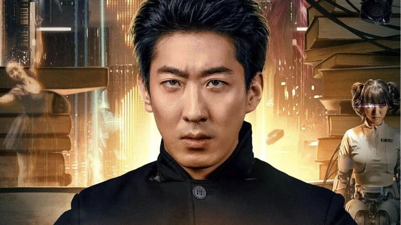 Late Night Bookstore 4 backdrop