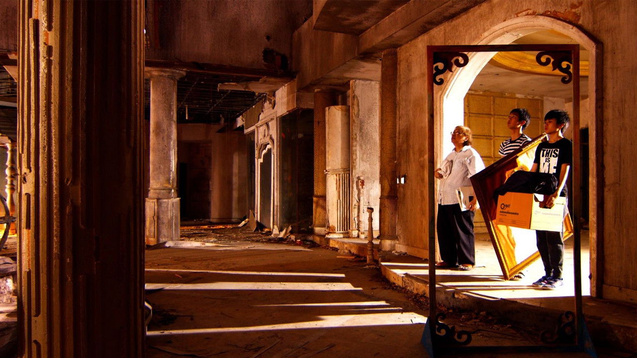 The Maestro: A Symphony of Terror backdrop