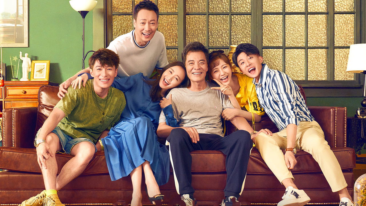 The Good Life backdrop