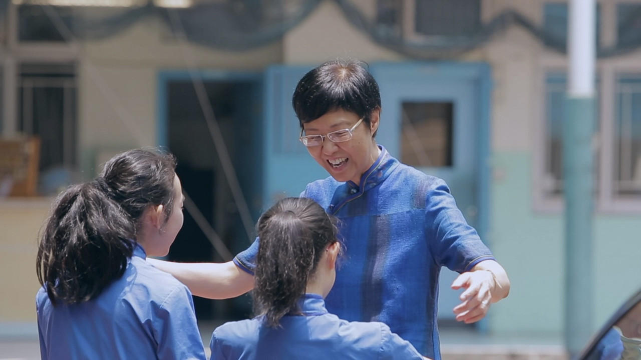 To My Nineteen-Year-Old Self backdrop