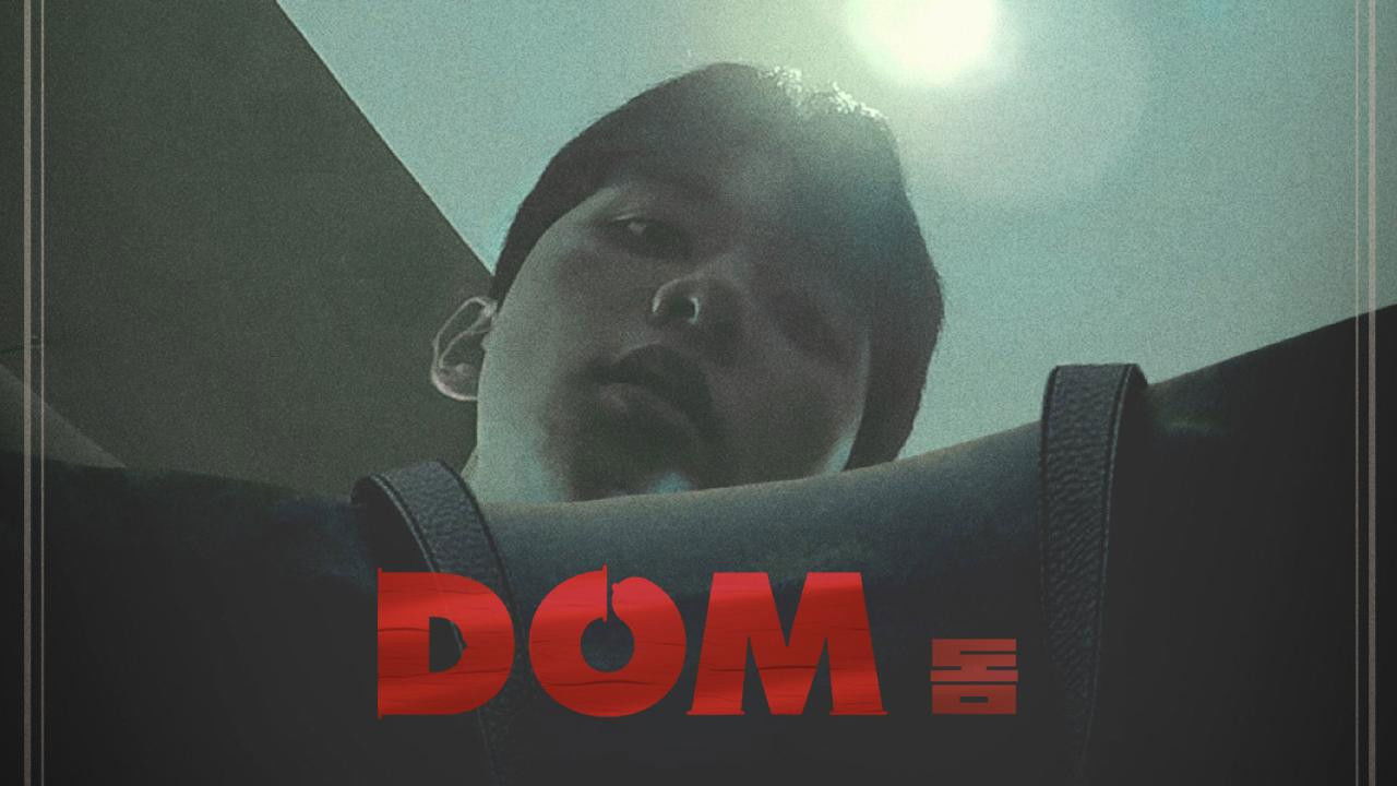 Dom backdrop