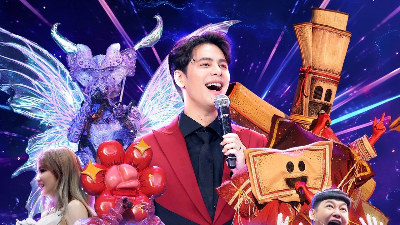 The Mask Singer Thailand backdrop