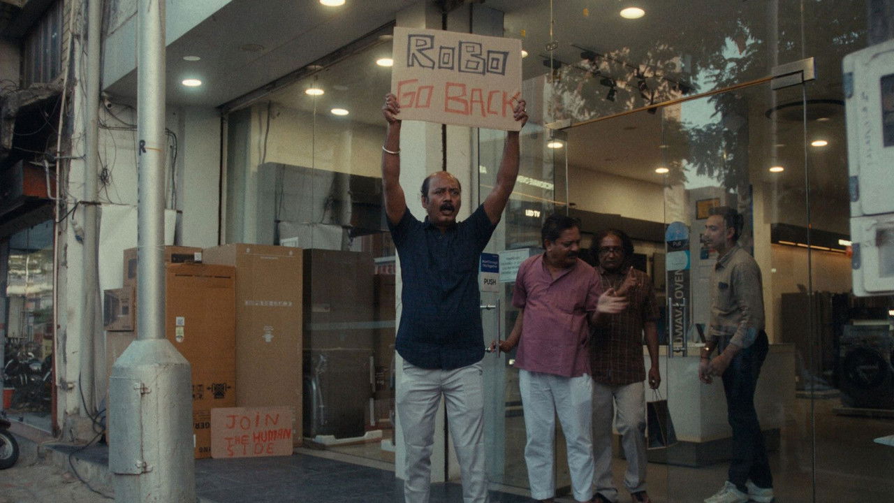 We Were Here backdrop