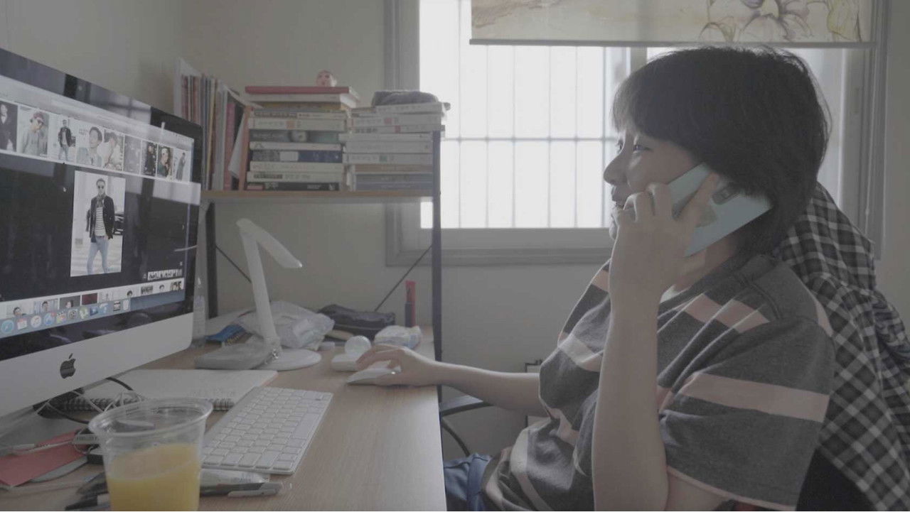 Love Jo. Right Now. backdrop