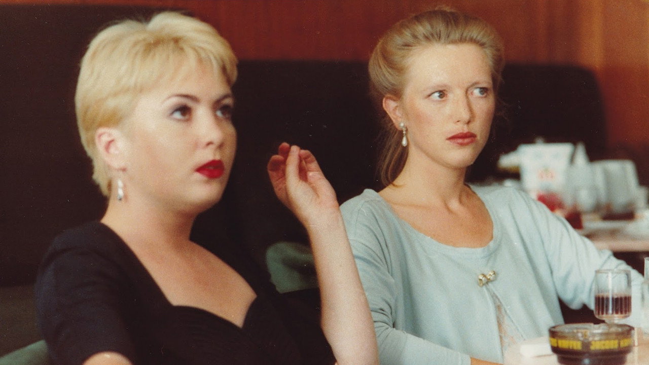 Sweet Emma, Dear Böbe backdrop