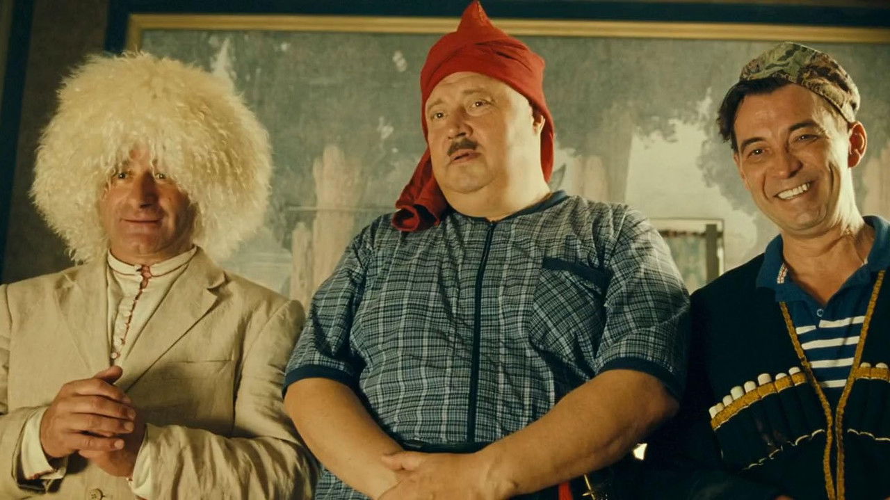 Kidnapping, Caucasian Style backdrop