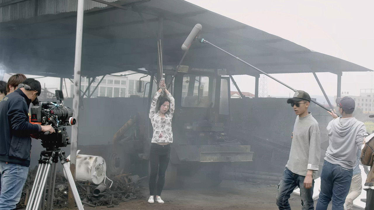 Our Dream Era backdrop