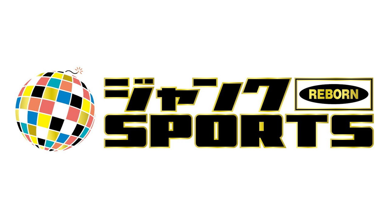 ジャンクSPORTS backdrop